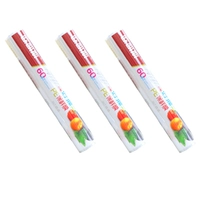 В общей сложности 600 листов полиэтиленовой пленки 30 см*30 см (3 тома)