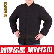 Trung niên và cũ tuổi vải thô Tang phù hợp với nam mùa đông áo dài tay Tang phù hợp với bông áo khoác áo khoác dài tay phù hợp với