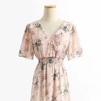 Розовый эскиз пыльцы