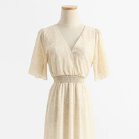 Расширенная абрикоса