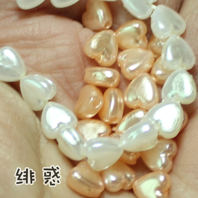 taobao agent Feiwu DIY handmade 1 yuan 50 6mm mini love skewers pearl pearls imitating pearl white orange baby