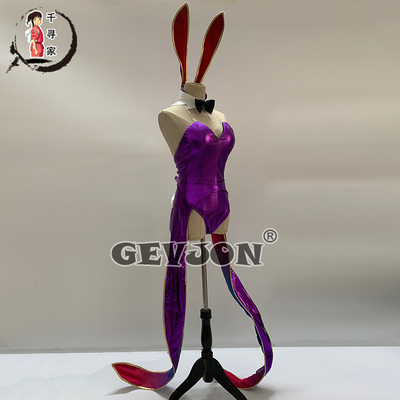 taobao agent [Chihiro Family] FGO Jiujiu Boy Yuan Laiguang Rabbit Girl COSPLAY clothing cos clothing high -end customization