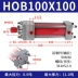 Xi lanh xi lanh thủy lực hạng nặng HOB50 đầy đủ loại thanh giằng hai chiều 40/63/80/100X50X125X150 * 200 ben dầu thủy lực Xy lanh thủy lực