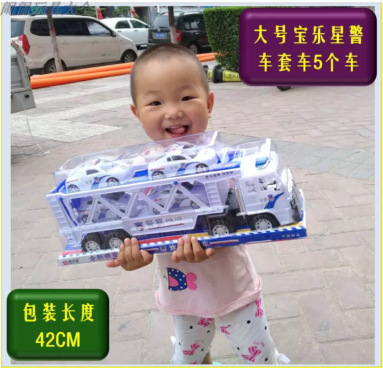 Cậu bé lớn hai lớp mô hình quán tính lớn xe tải xe tải trailer cậu bé mô hình xe đồ chơi - Chế độ tĩnh