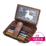 Của nam giới túi thẻ purse retro lớp đầu tiên da khóa đa chức năng cá nhân thẻ gói thẻ set da 7606