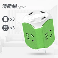 Свежий зеленый [с USB]