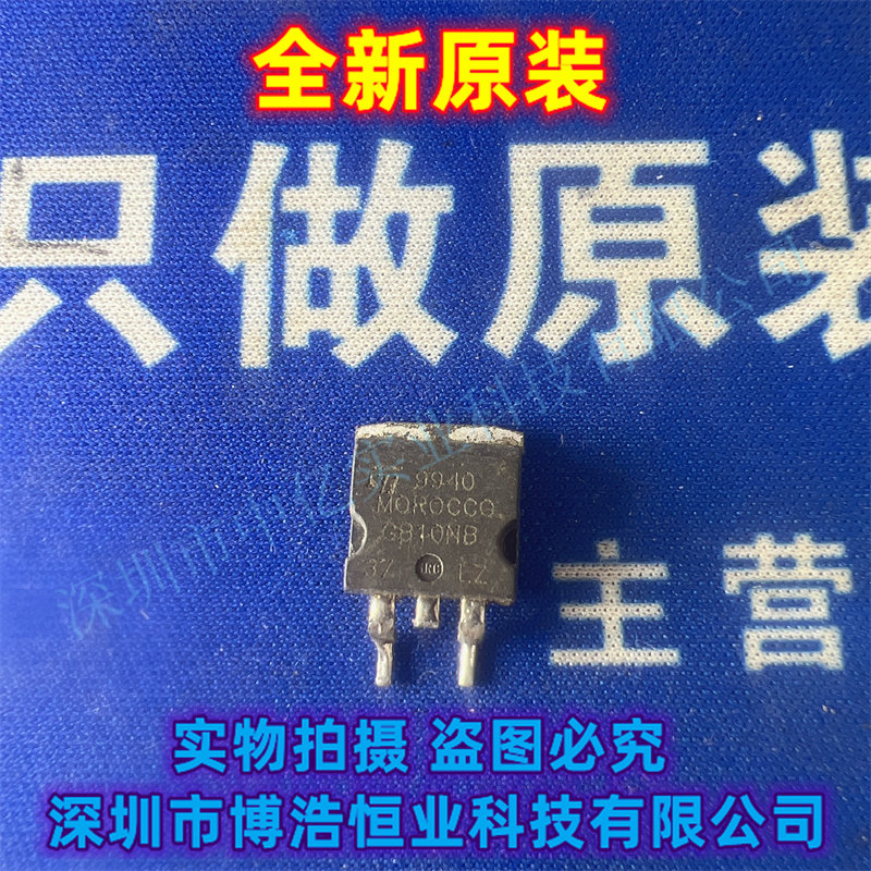 GB10NB37LZ ???????????IGBT?????????IC-???