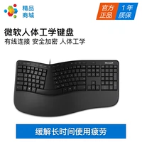 Microsoft, физиологичная клавиатура, мышка, комплект