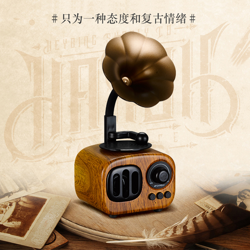 Light Color Original Packaging BoxBluetooth Speaker  mobile phone wireless Mini Retro phonograph Small sound Insert card USB drive radio computer Subwoofer