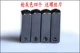 Gongshi Firecing Gun Grey Head Четыре бесплатных винтовых ножей