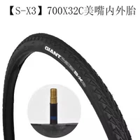 700x32c/s-x3 Mika Inner Tire and Tire