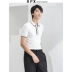 Horizon Men Summer Ice Silk Ball Fabric Slim Polo Áo sơ mi Anh đơn giản áo phông trắng - Polo áo polo ralph lauren Polo