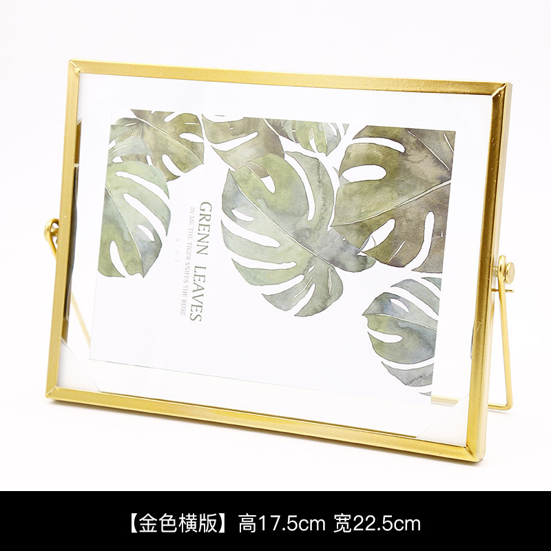 Horizontal photo frame 7 inches gold