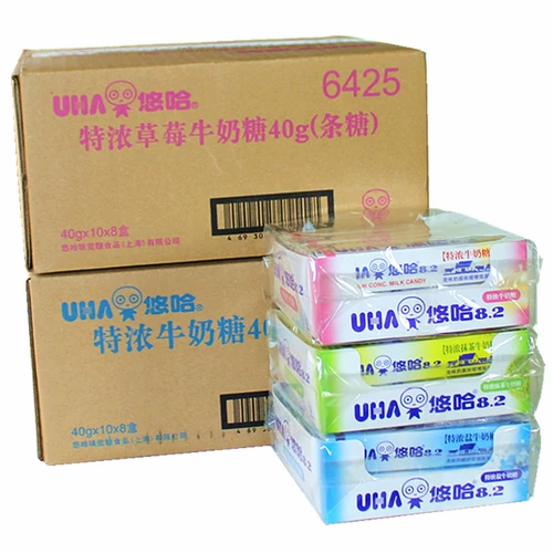 Youha Milk Candy Strip Candy 40g*10 Подарочная коробка с сахарной коробкой.
