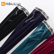 Mùa thu và quần cotton mùa thu quần trẻ trung ấm áp quần nam quần quần cotton trơn quần legging nam XL đơn mảnh