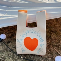 Оранжевая любовь