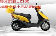 Suzuki Yuncai UZ100 bọc ghế xe máy 3D dày tổ ong lưới chống nắng cách nhiệt đệm lót - Đệm xe máy