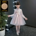 2020 cô gái mùa thu công chúa váy poncho váy Hanfu trẻ em váy dạ hội cô gái nhỏ chủ nhà Tang trang phục biểu diễn piano - Váy trẻ em Váy trẻ em