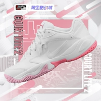 SDS Nike Court Lite 2 White Pink Women's Low Retro Reisure Contikers AR8838-106