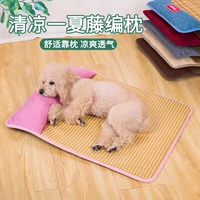 Охлаждающий летний коврик для сна