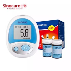 Крови глюкозы метр 三诺新款安稳型全自动测血糖仪器 家用虹吸式 包邮简单经济