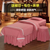 chăm sóc sắc đẹp vẻ đẹp bedspread denim bedspread da thân thiện với Hàn Quốc, bộ bàn ghế massage có thể được tùy chỉnh vận chuyển châu Âu đơn giản - Trang bị tấm ga trải giường spa đẹp