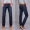 Jeans của Nam Giới Làm Việc Lỏng Cộng Với Phân Bón Cộng Với Kích Thước Bảo Hộ Lao Động Nam Quần Lỏng của Nam Giới Quần Dài Bảo Hiểm Lao Động Bảo Hộ Lao Động KU