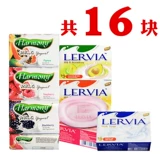 Bubble Piaoya Indonesia в Импортированном импортном левии Lervia Milk Beauty Pange мыло 16 штук 80G90G