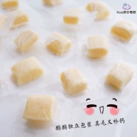Независимая упаковка ручной работы Mao Mao Mao Calcium Cheese Pet Dog Dog Bear Bear Cosmetic закуски