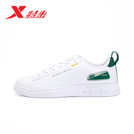 White And GreenXTEP A bird speed Running shoes 2021 new pattern Mesh surface ventilation shock absorption major compete in speed gym shoes 979319110002