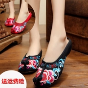 Giày vải Bắc Kinh cổ nữ phong cách Trung Quốc dốc nhỏ với giày của phụ nữ giày nhảy vuông quốc gió thêu dép có dây buộc phía dưới
