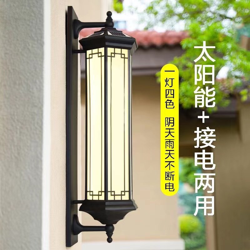 đèn led treo tường năng lượng mặt trời Đèn Tường Năng Lượng Mặt Trời Ngoài Trời Chống Thấm Nước Đèn Sân Vườn Biệt Thự Sân Vườn Ban Công Đèn Tường Ngoại Thất Phong Cách Trung Hoa Ngoài Trời Cổng Cột Đèn đèn led gắn tường năng lượng mặt trời đèn treo tường ngoài trời năng lượng mặt trời apollo