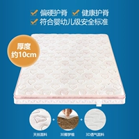 10см 3E Coconut Mengwei+Tiansi Fabric