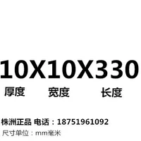 Красный арбуз