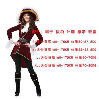 5 Adult Pirate SuitsCOS Halloween bar stage party party adult children female Caribbean a pirate boat longuette Dress up clothing