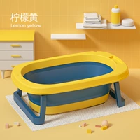 Лимонный желтый (ствол с низкой ванной)