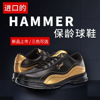Xinxing boaning ball products new Hammer Hammer Hammer Profession