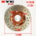 Áp dụng Yamaha Lingying ZY-125 Xe tay ga Đĩa trước Đĩa phanh Đĩa nhanh Eagle 180 Groove các loại má phanh xe máy Pad phanh