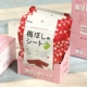1 Вся коробка фильма Xiaomei 14G (в том числе 6 пакетов