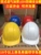 Mũ bảo hiểm công trường xây dựng tiêu chuẩn quốc gia dày ABS thoáng khí Mũ bảo hiểm nam bảo hiểm lao động in kỹ thuật xây dựng mũ bảo hiểm an toàn xây dựng mũ bảo hộ