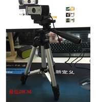 28-65CM camera có thể thu điện thoại máy ảnh SLR chân máy có sẵn Logitech C920 C930E - Phụ kiện máy ảnh DSLR / đơn túi đeo máy ảnh