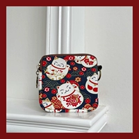 Счастливая кошка