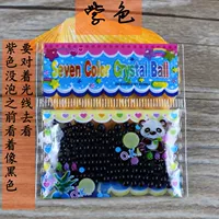 Фиолетовый-2 грамма около 100 капсул