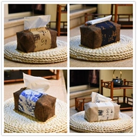 Ткань, бумажные салфетки, ретро японская сумка для хранения для авто, китайский стиль, из хлопка и льна