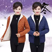 Áo trung niên mẹ mùa đông áo ấm cotton cotton Phụ nữ trung niên mùa đông áo khoác cotton ngắn cộng với áo khoác nhung trùm đầu