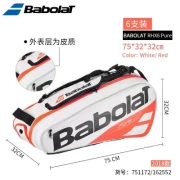 Baibaoli túi quần vợt 6 12 gậy unisex vai cầu lông vợt túi cách nhiệt túi bóng