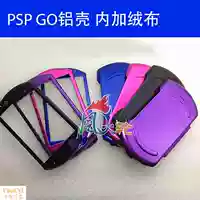 PSPGO hộp nhôm PSP GO tách vỏ nhôm PSPGO vỏ kim loại PSPGO vỏ bảo vệ psp đi vỏ nhôm - PSP kết hợp game psp android