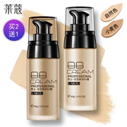 Laiwu men BB cream 40g che khuyết điểm mụn trứng cá dưỡng ẩm dạng lỏng che phủ nền lúa mì màu tự nhiên trang điểm mỹ phẩm trang điểm nude - Mỹ phẩm nam giới