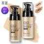 Laiwu men BB cream 40g che khuyết điểm mụn trứng cá dưỡng ẩm dạng lỏng che phủ nền lúa mì màu tự nhiên trang điểm mỹ phẩm trang điểm nude - Mỹ phẩm nam giới nước tẩy trang cho nam da dầu mụn