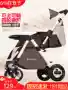 Xe đẩy em bé phong cảnh cao cấp Benang có thể ngồi ngả nhẹ xe đẩy bốn bánh xe đẩy em bé hai chiều - Xe đẩy / Đi bộ xe tập đi bằng gỗ